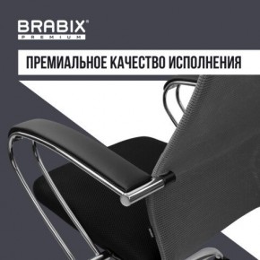 Кресло офисное BRABIX PREMIUM "Ultimate EX-800" хром, плотная двойная сетка Х2, черное/серое, 532912 в Новом Уренгое - novyy-urengoy.ok-mebel.com | фото 7