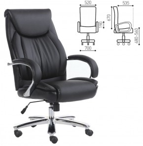 Кресло офисное BRABIX "Advance EX-575" (хром/экокожа/черное) 531825 в Новом Уренгое - novyy-urengoy.ok-mebel.com | фото 2