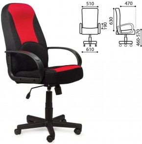Кресло офисное BRABIX "City EX-512", ткань черная/красная, TW, 531408 в Новом Уренгое - novyy-urengoy.ok-mebel.com | фото 2