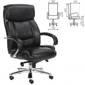Кресло офисное BRABIX "Direct EX-580" (хром/рециклированная кожа/черное) 531824 в Новом Уренгое - novyy-urengoy.ok-mebel.com | фото 2