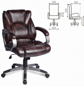 Кресло офисное BRABIX "Eldorado EX-504" (коричневое) 530875 в Новом Уренгое - novyy-urengoy.ok-mebel.com | фото 2