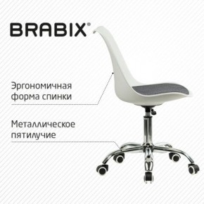 Кресло стул BRABIX "Eames MG-310 CH", хром, пластик белый, ткань серая, 532924 в Новом Уренгое - novyy-urengoy.ok-mebel.com | фото 5