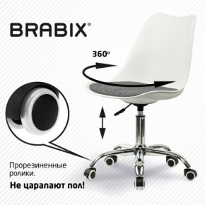 Кресло стул BRABIX "Eames MG-310 CH", хром, пластик белый, ткань серая, 532924 в Новом Уренгое - novyy-urengoy.ok-mebel.com | фото 7