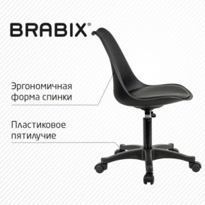 Кресло стул BRABIX "Eames MG-310 PL", пластик черный, экокожа черная, 532927 в Новом Уренгое - novyy-urengoy.ok-mebel.com | фото 5