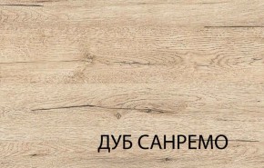 Кровать 120, OSKAR , цвет дуб Санремо в Новом Уренгое - novyy-urengoy.ok-mebel.com | фото 2