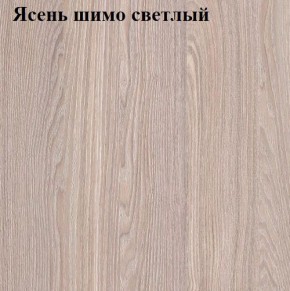 Кровать 1200 «ЛИНДА» с основанием в Новом Уренгое - novyy-urengoy.ok-mebel.com | фото 5
