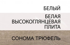 Кровать 140/TYP 91, LINATE ,цвет белый/сонома трюфель в Новом Уренгое - novyy-urengoy.ok-mebel.com | фото 4