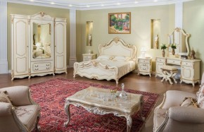 Кровать 1600 Мона Лиза (крем) в Новом Уренгое - novyy-urengoy.ok-mebel.com | фото 5