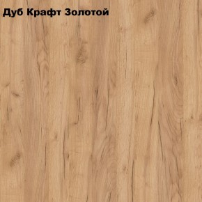 Кровать 1600х2000 "Альтерна" (Да.КрТ-16) с основанием в Новом Уренгое - novyy-urengoy.ok-mebel.com | фото 2