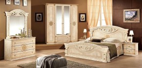 Кровать 2-х спальная 1600*2000 Рома, без основания (02.116) беж в Новом Уренгое - novyy-urengoy.ok-mebel.com | фото 2