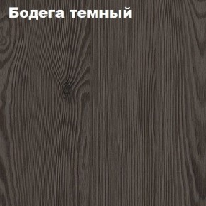 Кровать 2-х ярусная с диваном Карамель 75 (Музыка) Анкор светлый/Бодега темный в Новом Уренгое - novyy-urengoy.ok-mebel.com | фото 4