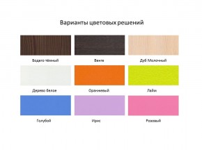 Кровать 2-х ярусная Юниор 5 в Новом Уренгое - novyy-urengoy.ok-mebel.com | фото 3