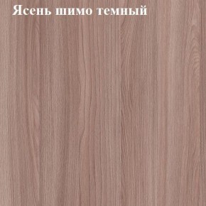 Кровать 900 «ЛИНДА» с основанием в Новом Уренгое - novyy-urengoy.ok-mebel.com | фото 6