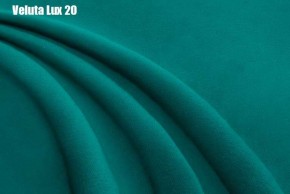 Кровать Афины Решетка+ПМ (1400) *БЕЗ ДНА в Новом Уренгое - novyy-urengoy.ok-mebel.com | фото 19