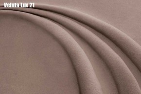 Кровать Афины Решетка+ПМ (1400) *БЕЗ ДНА в Новом Уренгое - novyy-urengoy.ok-mebel.com | фото 20