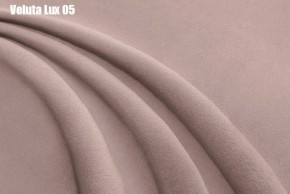 Кровать Афины Решетка+ПМ (1400) *БЕЗ ДНА в Новом Уренгое - novyy-urengoy.ok-mebel.com | фото 7