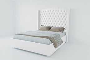Кровать Берлин ЛЮКС с ПМ 1200 (экокожа белая) в Новом Уренгое - novyy-urengoy.ok-mebel.com | фото 2