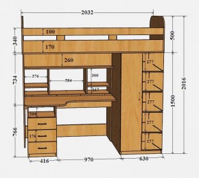 Кровать-чердак Аракс в Новом Уренгое - novyy-urengoy.ok-mebel.com | фото 4