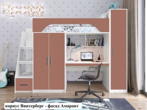 Кровать-чердак Тея (*Без Пенала) в Новом Уренгое - novyy-urengoy.ok-mebel.com | фото 5