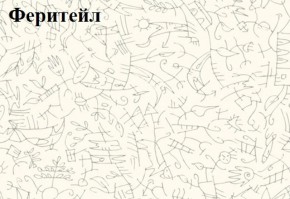 Кровать-чердак Тея + Шкаф-Пенал Тея в Новом Уренгое - novyy-urengoy.ok-mebel.com | фото 5