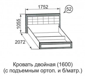 Кровать двойная Ника-Люкс с подъем механизмом 1400*2000 в Новом Уренгое - novyy-urengoy.ok-mebel.com | фото 3