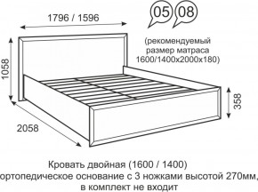 Кровать двуспальная 1600 мм с ортопедическим основанием Венеция 5 бодега в Новом Уренгое - novyy-urengoy.ok-mebel.com | фото