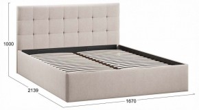 Кровать двуспальная Джоли с ПМ Тип 1 в Новом Уренгое - novyy-urengoy.ok-mebel.com | фото 4