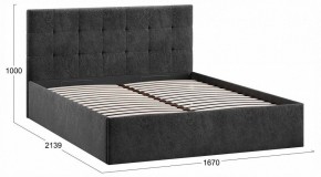 Кровать двуспальная Джоли с ПМ Тип 1 в Новом Уренгое - novyy-urengoy.ok-mebel.com | фото 4
