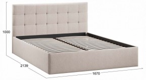 Кровать двуспальная Джоли Тип 1 в Новом Уренгое - novyy-urengoy.ok-mebel.com | фото 3