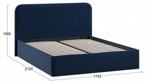 Кровать двуспальная Тиффани с ПМ Тип 1 в Новом Уренгое - novyy-urengoy.ok-mebel.com | фото 4
