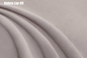 Кровать Энрика + Ортопедическая решетка (800) в Новом Уренгое - novyy-urengoy.ok-mebel.com | фото 10