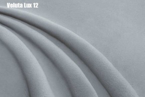 Кровать Энрика + Ортопедическая решетка (800) в Новом Уренгое - novyy-urengoy.ok-mebel.com | фото 13