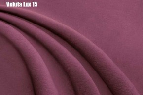 Кровать Энрика + Ортопедическая решетка (800) в Новом Уренгое - novyy-urengoy.ok-mebel.com | фото 14