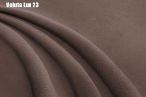 Кровать Энрика + Ортопедическая решетка (800) в Новом Уренгое - novyy-urengoy.ok-mebel.com | фото 21