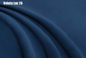 Кровать Энрика + Ортопедическая решетка (800) в Новом Уренгое - novyy-urengoy.ok-mebel.com | фото 24