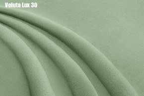 Кровать Энрика + Ортопедическая решетка (800) в Новом Уренгое - novyy-urengoy.ok-mebel.com | фото 25