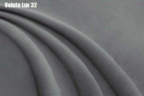 Кровать Энрика + Ортопедическая решетка (800) в Новом Уренгое - novyy-urengoy.ok-mebel.com | фото 26