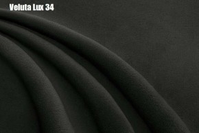 Кровать Энрика + Ортопедическая решетка (800) в Новом Уренгое - novyy-urengoy.ok-mebel.com | фото 27
