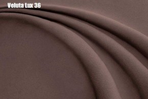 Кровать Энрика + Ортопедическая решетка (800) в Новом Уренгое - novyy-urengoy.ok-mebel.com | фото 28