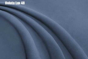 Кровать Энрика + Ортопедическая решетка (800) в Новом Уренгое - novyy-urengoy.ok-mebel.com | фото 30