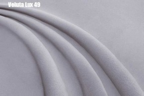 Кровать Энрика + Ортопедическая решетка (800) в Новом Уренгое - novyy-urengoy.ok-mebel.com | фото 31