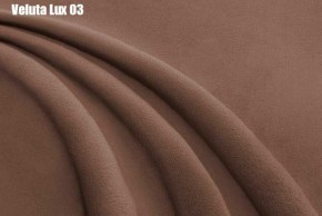 Кровать Энрика + Ортопедическая решетка (800) в Новом Уренгое - novyy-urengoy.ok-mebel.com | фото 5