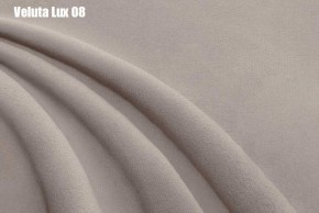 Кровать Энрика + Ортопедическая решетка (800) в Новом Уренгое - novyy-urengoy.ok-mebel.com | фото 9