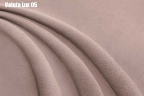 Кровать Франческа + Решетка+ПМ+Дно (1200) в Новом Уренгое - novyy-urengoy.ok-mebel.com | фото 10