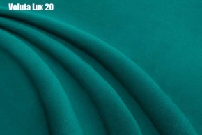 Кровать Франческа + Решетка+ПМ+Дно (1200) в Новом Уренгое - novyy-urengoy.ok-mebel.com | фото 22