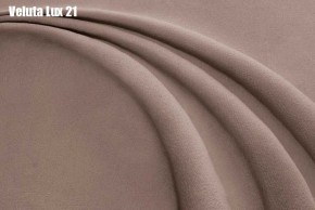 Кровать Франческа + Решетка+ПМ+Дно (1200) в Новом Уренгое - novyy-urengoy.ok-mebel.com | фото 23