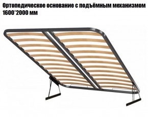 Кровать Инстайл КР-04 + основание с ПМ + Дно для хранения в Новом Уренгое - novyy-urengoy.ok-mebel.com | фото 2