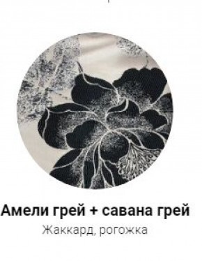 Кровать Корфу 1800 (ткань 1 кат) в Новом Уренгое - novyy-urengoy.ok-mebel.com | фото 25