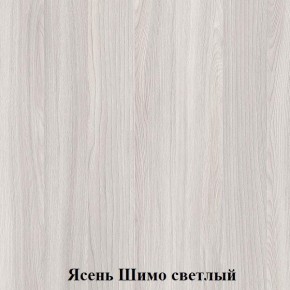 Кровать Лофт 1.2 в Новом Уренгое - novyy-urengoy.ok-mebel.com | фото 9