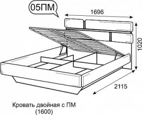 Кровать Палермо 1600 с ПМ 05 Белый гладкий шелк/Черный гладкий шелк в Новом Уренгое - novyy-urengoy.ok-mebel.com | фото 3